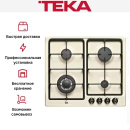 Варочная панель Teka EH 60 4G AI AL TR CI VB