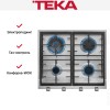 Варочная панель Teka EX 60.1 4G AI AL CI DR