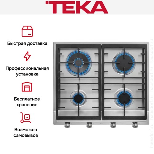 Варочная панель Teka EX 60.1 4G AI AL CI DR