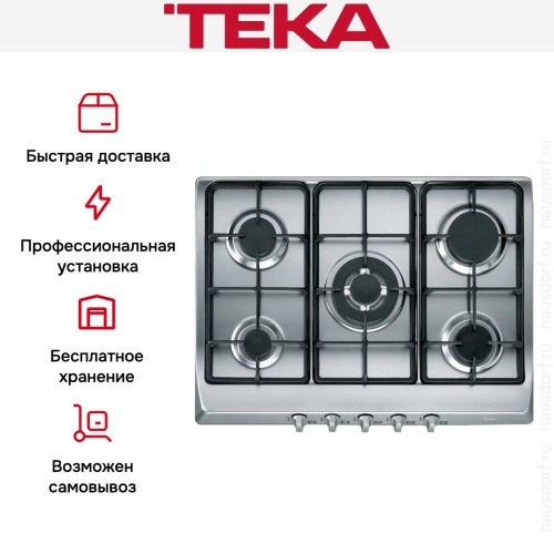 Варочная панель Teka EX 70 5G AI AL CI TR