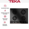 Варочная панель Teka GBC 64-G1 GBN MATT BLACK