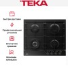 Варочная панель Teka GSC 64320 RBN ANTHRACITE-OB