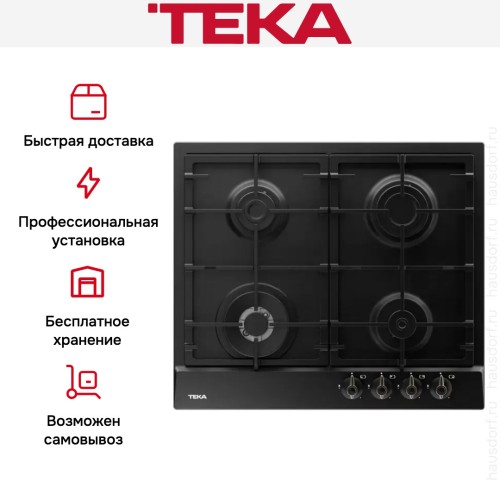 Варочная панель Teka GSC 64320 RBN ANTHRACITE-OB