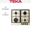 Варочная панель Teka GSC 64320 RBN VANILLA-OB