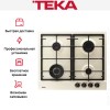 Варочная панель Teka GSC 64320 RBN VANILLA-OB