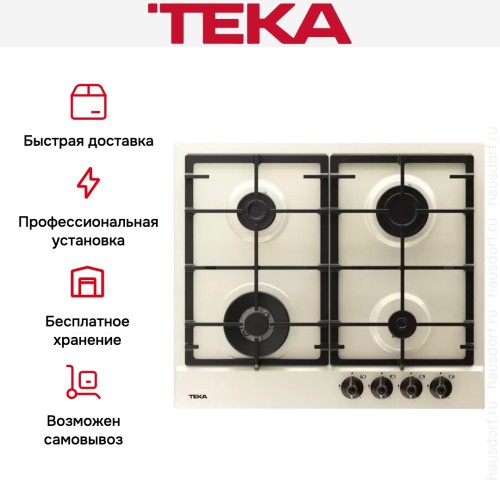 Варочная панель Teka GSC 64320 RBN VANILLA-OB