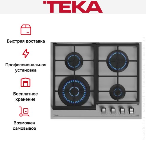Варочная панель Teka GZC 64320 STEAM GREY
