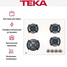 Варочная панель Teka HF LUX 60 4G AI AL