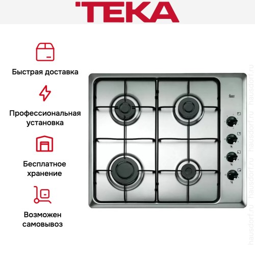 Варочная панель Teka HLX 60 4G AI AL Stainless steel