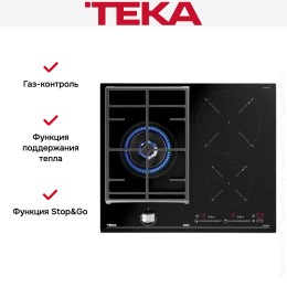 Варочная панель Teka HYBRID JZC 63312 ABN BLACK