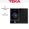 Варочная панель Teka HYBRID JZC 63312 ABN BLACK