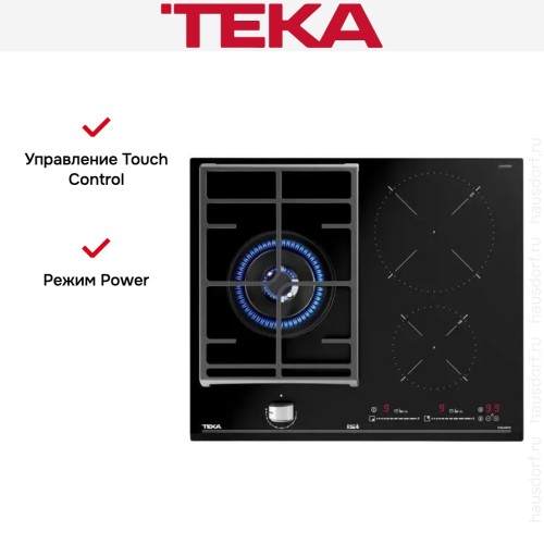 Варочная панель Teka HYBRID JZC 63312 ABN BLACK