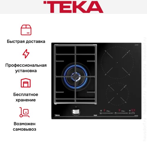 Варочная панель Teka HYBRID JZC 63312 ABN BLACK