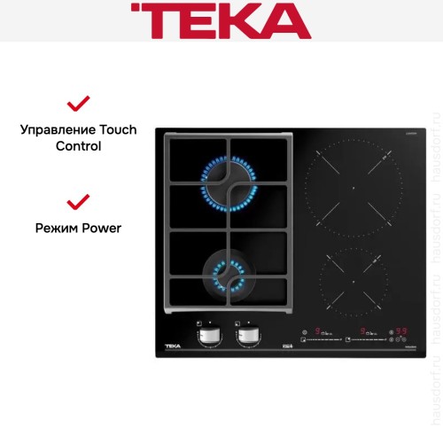 Варочная панель Teka HYBRID JZC 64322 ABN BLACK