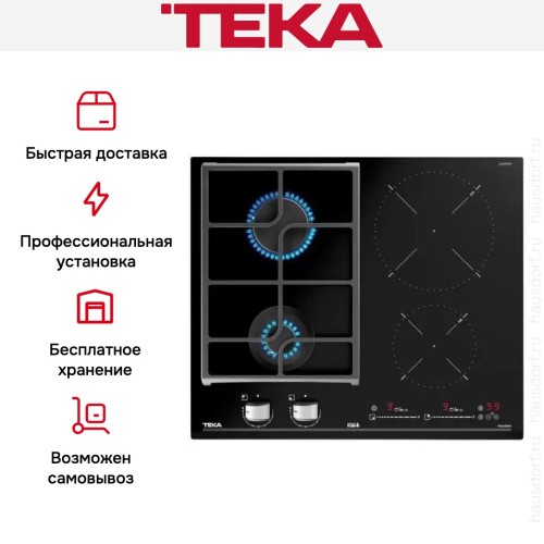 Варочная панель Teka HYBRID JZC 64322 ABN BLACK