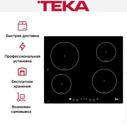 Варочная панель Teka IB 6140