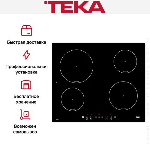 Варочная панель Teka IB 6140