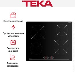 Варочная панель Teka IBC 64000 TTC BLACK