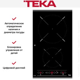 Варочная панель Teka IR 3200