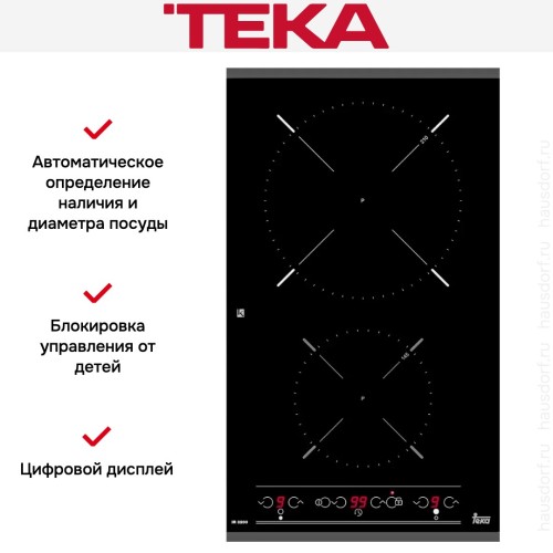 Варочная панель Teka IR 3200