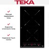 Варочная панель Teka IR 3200