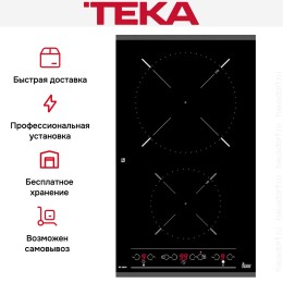 Варочная панель Teka IR 3200