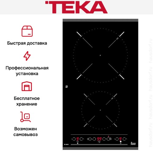 Варочная панель Teka IR 3200