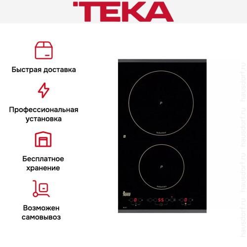 Варочная панель Teka IR 321