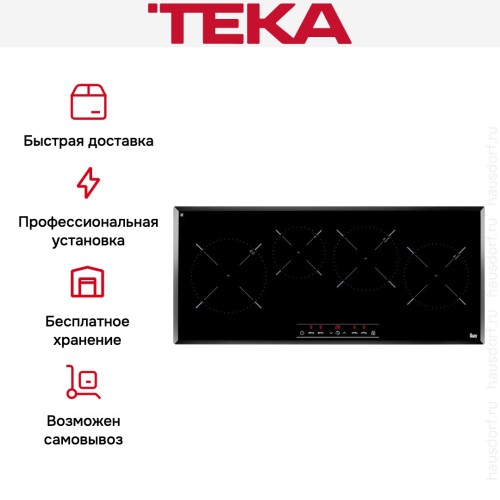 Варочная панель Teka IR 9400 HS