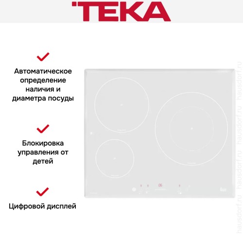 Варочная панель Teka IRS 631 WHITE