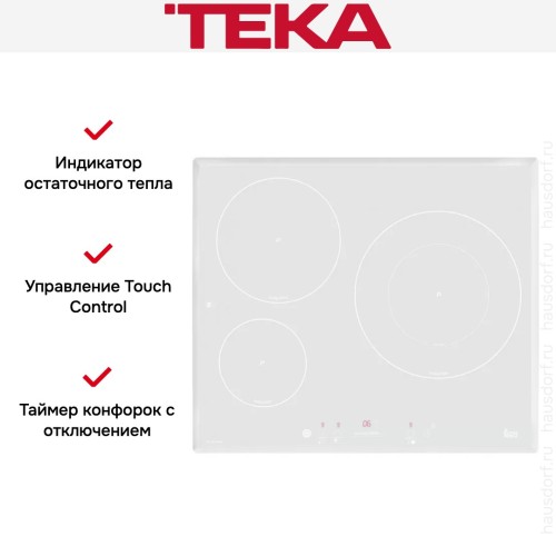 Варочная панель Teka IRS 631 WHITE
