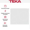 Варочная панель Teka IRS 631 WHITE