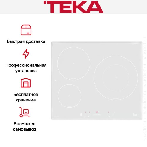 Варочная панель Teka IRS 631 WHITE