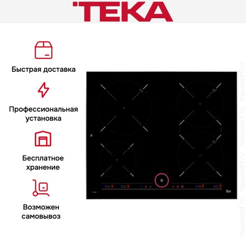 Варочная панель Teka IT 6450 IKNOB