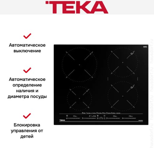 Варочная панель Teka ITC 64630 MST BLACK