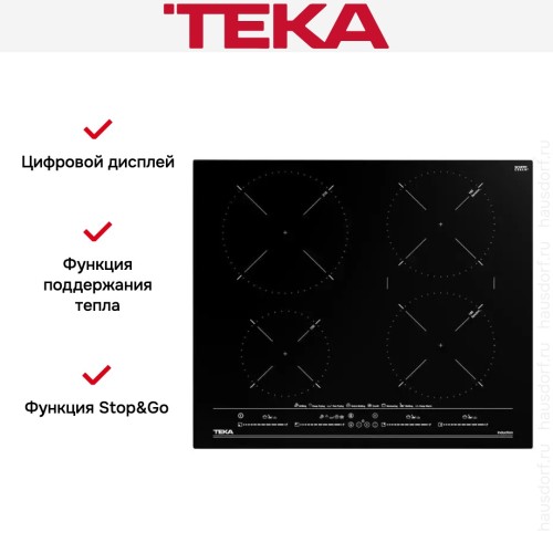 Варочная панель Teka ITC 64630 MST BLACK
