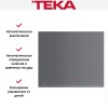 Варочная панель Teka IZ 6420 STONE GREY