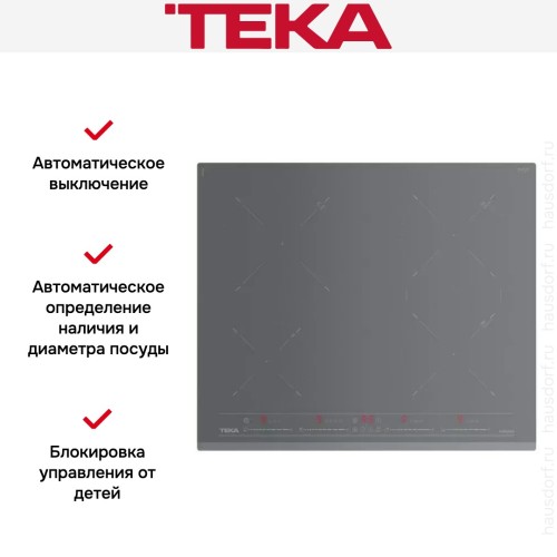 Варочная панель Teka IZ 6420 STONE GREY