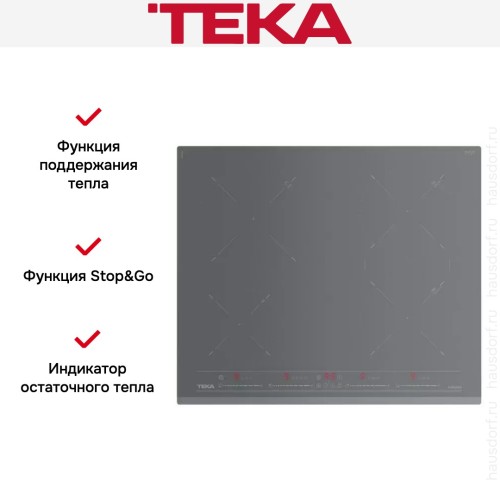 Варочная панель Teka IZ 6420 STONE GREY