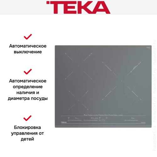Варочная панель Teka IZC 63630 MST STONE GREY