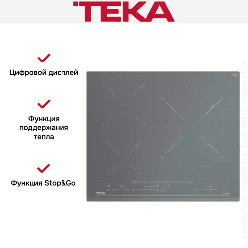 Варочная панель Teka IZC 63630 MST STONE GREY