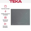 Варочная панель Teka IZC 63630 MST STONE GREY