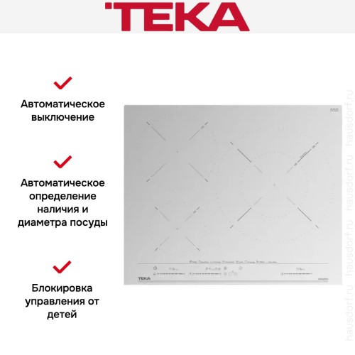 Варочная панель Teka IZC 63630 MST WHITE