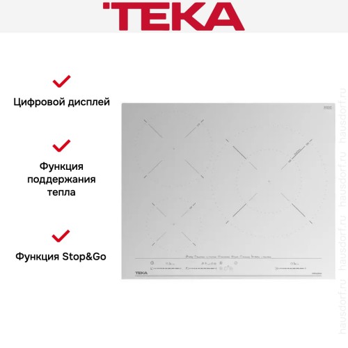 Варочная панель Teka IZC 63630 MST WHITE