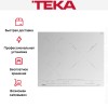 Варочная панель Teka IZC 63630 MST WHITE