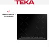 Варочная панель Teka IZC 64010 MSS BLACK