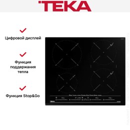 Варочная панель Teka IZC 64630 MST BLACK