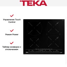Варочная панель Teka IZC 64630 MST BLACK