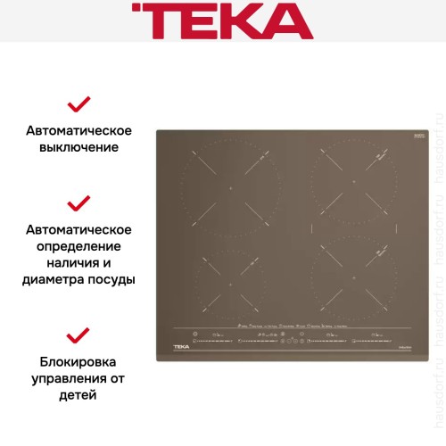 Варочная панель Teka IZC 64630 MST LONDON BRICK BROWN