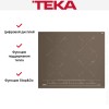 Варочная панель Teka IZC 64630 MST LONDON BRICK BROWN